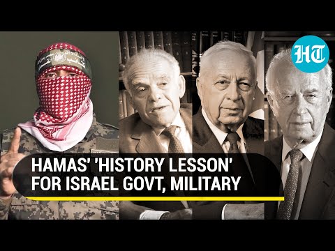 Hamas' Abu Obaida Says 3 Former Israel PMs Sent To 'Dustbin Of History'; IDF Deaths Rise In Gaza