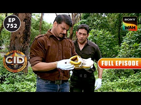 Jungle से मिला जूता क्या बदलेगा CID के लिए इस Case का रूख? | CID | सी.आई.डी | 18 Jan 2024