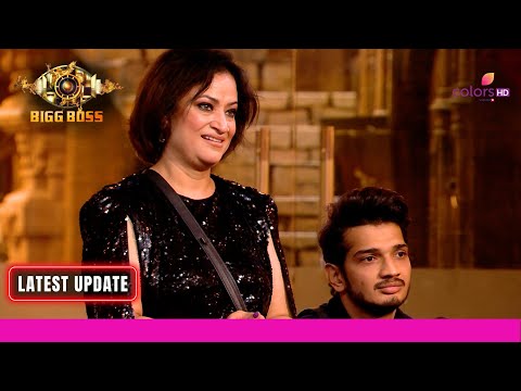 Rinku का सफर हुआ khatam, हुई woh eliminate ! | Bigg Boss 17