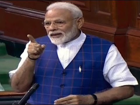 Did Congress credit Narasimha Rao, Manmohan, Vajpayee, PM Modi asks in LS