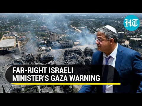 'Dismantle War Cabinet': Netanyahu's Minister Ben-Gvir's Open Rebellion Over Gaza War | Details