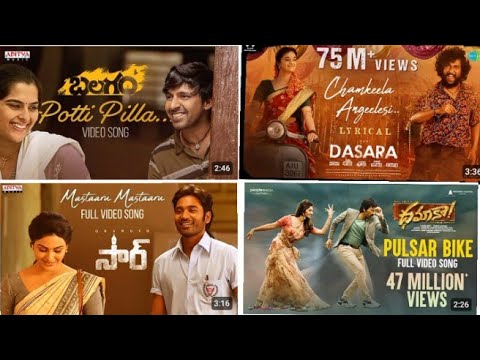 best movie songs in 2023. trending songs in Telugu DJ remix