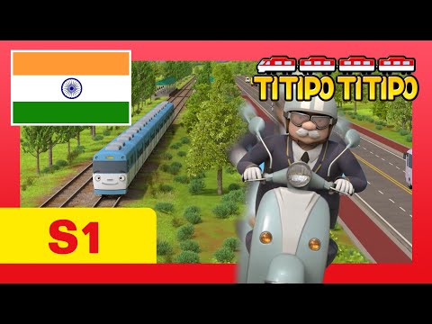 Titipo Hindi Episode l सीजन 1 #24 मिस्टर हर्ब के लिए मुश्किल भरा दिन। l टीटीपो टीटीपो हिंदी