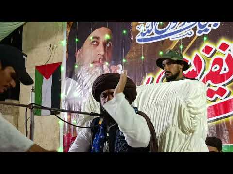 8نومبر 2023تاجدار ختم نبوت کانفرنس سے علامہ ہاشم حسنین رضوی کا مکمل خطاب/رہائش گاہ علامہ غلام شبیر