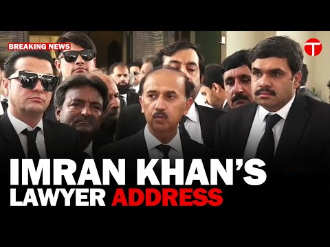 Imran Khan's Lawyer Addresses Public in Islamabad | The Express Tribune