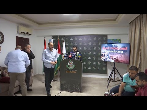 Senior Hamas official in Beirut welcomes decisions by summit on Gaza in Saudi Arabia