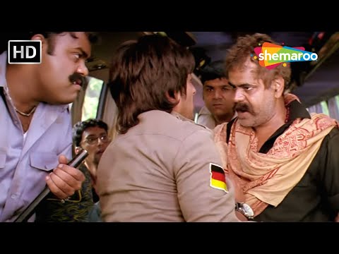 आतंक का दूसरा नाम बाबू भाई - Dhamaal - Comedy - Sanjay, Arshad, Riteish, Arshad, Javed- HD