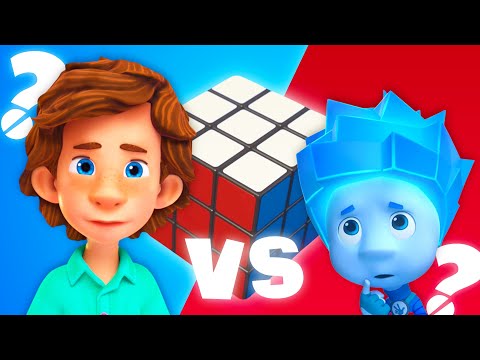 Tom Thomas vs. Nolik: Wer wird den Rubik's Cube meistern? | Die Fixies | Animation f&uuml;r Kinder