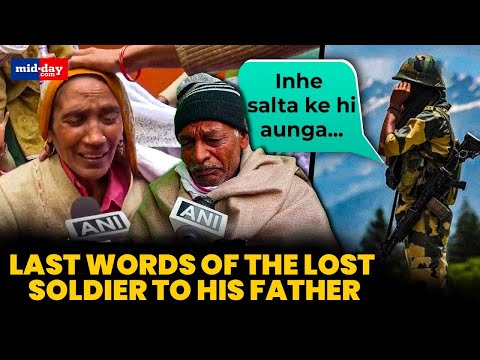 Families Of The Soldiers Lost In The Rajouri Encounter Mourn Their Loss