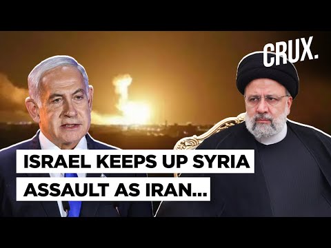 Iran Denies 11 IRGC Deaths, Israel Strikes Aleppo Airport In Syria, Hamas Slams US Role&nbsp;In&nbsp;Gaza&nbsp;War