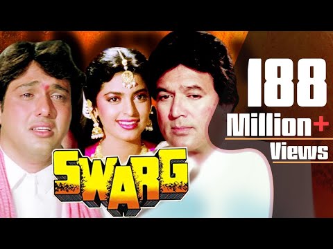 Swarg Full Movie | Govinda Hindi Movie | Juhi Chawla | Rajesh Khanna Superhit Movie