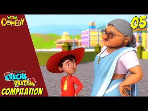 Chacha Bhatija Cartoon in Hindi | New Compilation - 05 | New Cartoons | Wow Kidz Comedy