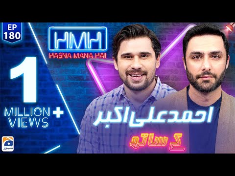 Hasna Mana Hai - Tabish Hashmi | Ahmed Ali Akbar | Ep 180 | Digitally Presented by Master Paints