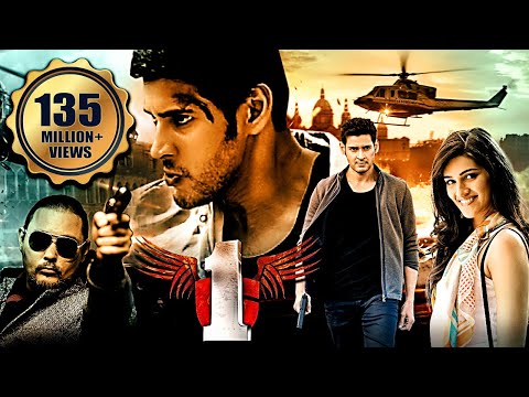 &quot;1&quot; South Indian Hindi Dubbed Action Movie | Mahesh Babu, Kriti Sanon | South Movies in Hindi