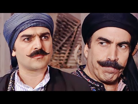 أفلام باب الحارة - فيلم العكيد أبو شهاب الجزء الأول - بطولة سامر المصري