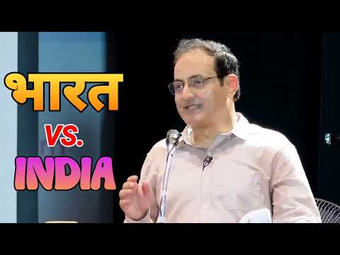 BHARAT VS INDIA ||BY DR.VIKASH DIVYAKIRTI SIR || DRISHTI IAS|| by power of success point 💪❤️