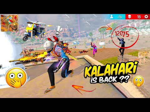 Kalahari Map Is Back ?🙄 Op 1 Vs 4 Gameplay 😱 Free Fire