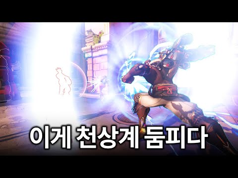 압박감 MAX 둠피스트 플레이