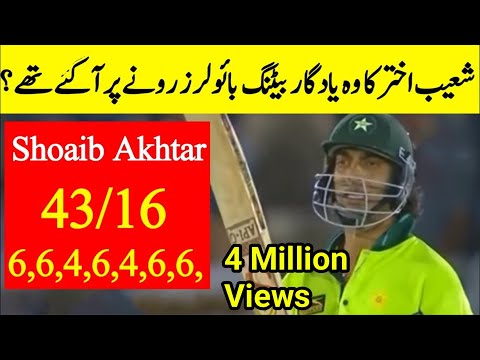 Shoaib Akhtar Historical &amp; Unbelievable Batting Against England ! 43 Runs On 16 Balls