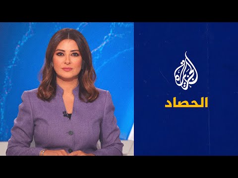 الحصاد - شهداء وجرحى فلسطينيون في اقتحام قوات الاحتلال مخيم جنين