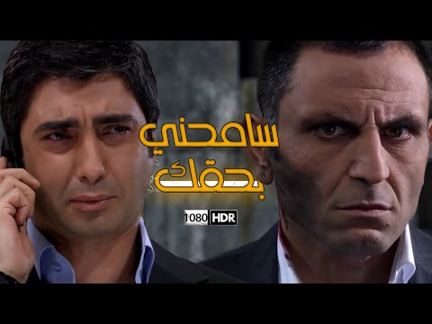 تعذيب ميماتي من اسكندر الكبير وانقاذ مراد علمدار له في آخر ثانية مدبلج كامل FULLHD