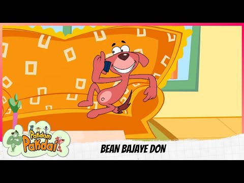 Pakdam Pakdai | Full Episode | BEAN BAJAYE DON