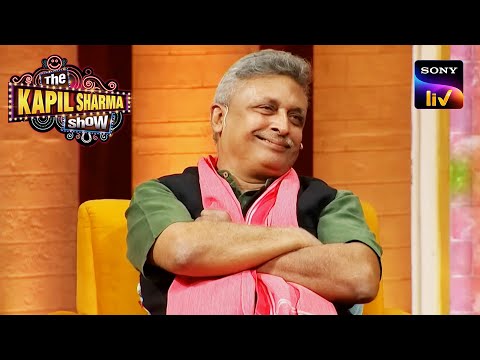 कैसे लिखवाए Anurag ने Piyush Mishra से Film के गाने? | The Kapil Sharma Show Season 2 | Full Episode