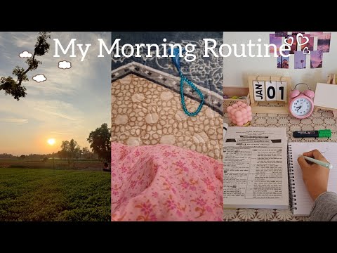 My 5am morning routine | productive morning routine  2024 | prayer, cooking, exercies📚 study vlog 🇧🇩