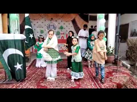 Dil Dil Pakistan