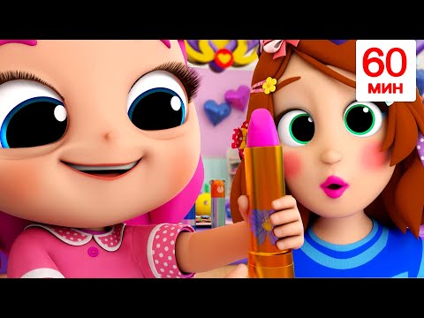 Играем в Салон Красоты👧💄 | Развивающие Мультики Для Детей | Little Angel Русский