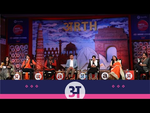 Sabarimala &amp;amp; Triple Talaq: Different case studies for gender equality in India|Arth - A Culture Fest