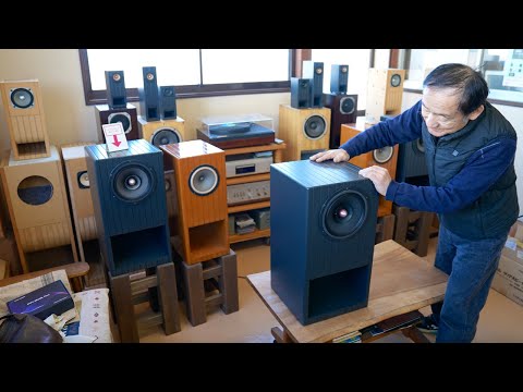 The process by wooden speakers for jazz are made. An amazing speaker manufacturing factory in Japan.