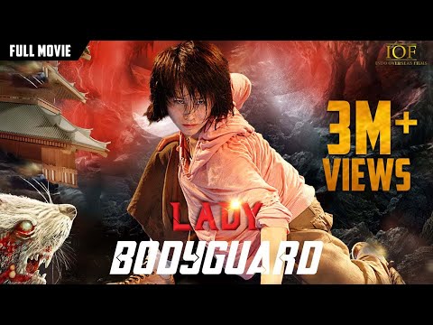 Lady Bodyguard (Hindi) | Full Movie 4k | Luxia Jiang | Sam Lee | IOF Hindi