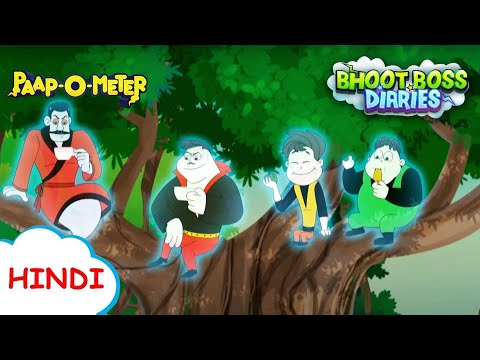 बंगला नंबर 1301 की कहानी | Moral Stories for Kids | भूत बॉस डायरीज़