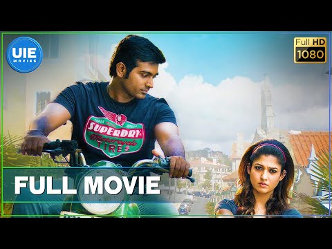 Naanum Rowdy Dhaan - Tamil Full Movie | Vijay Sethupathi | Nayanthara | Anirudh