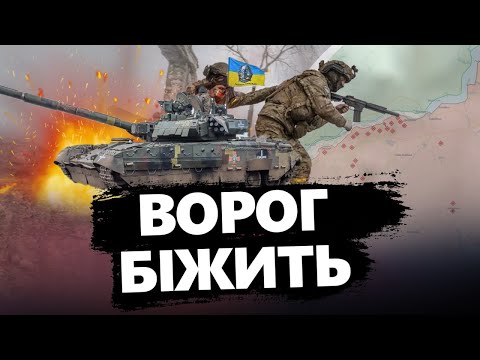 ЗСУ &quot;звільнили&quot; російського ГЕНЕРАЛА / Окупанти оголосили ЕВАКУАЦІЮ / В Крим знову ПРИЛЕТІЛО