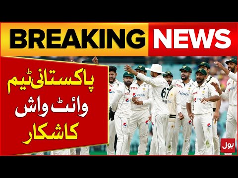 Australia Whitewashed Pakistan in Another Test Series | Pak Vs Aus 3rd Test Match | Breaking News