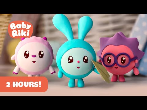 BabyRiki | MEGAcollection! 2 Hours with BabyRiki! | Cartoons for Kids | 0+