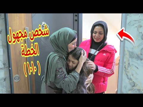 أمنية القوة تكشف الحقيقة الغامضة 10 - شوف حصل اية !!