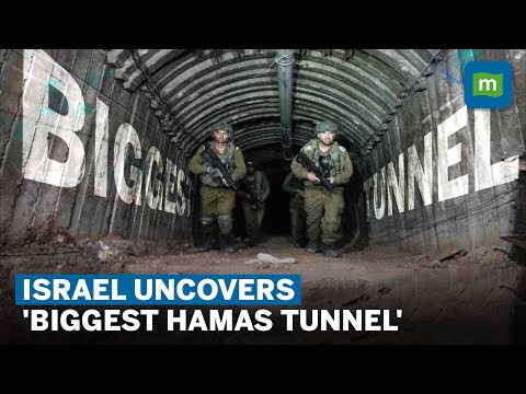 Biggest Hamas Tunnel Uncovered Near Gaza: Israel | 4 KM Tunnel Found