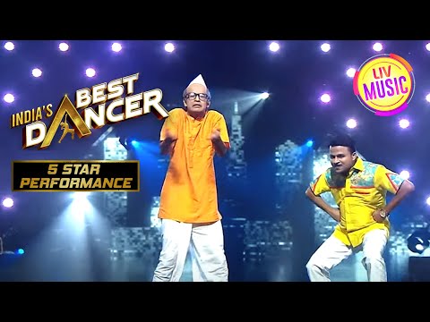 नकिल Jetha और Bapuji ने जीता असली Jetha और Bapuji का दिल | India's Best Dancer | 5 Star Performance