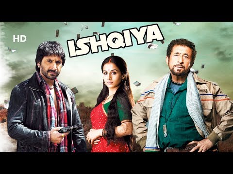 Ishqiya (HD) | Vidya Balan | Arshad Warsi | Naseeruddin Shah | Full Hindi Movie