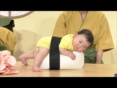 日テレ公式【仮装大賞】赤ちゃん寿司