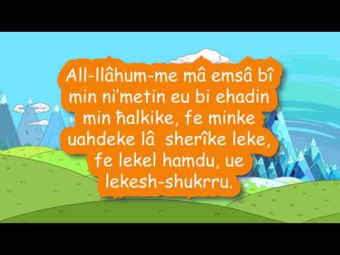 Mburoja e muslimanit p&euml;r f&euml;mij&euml; - DHIKRI I MBR&Euml;MJES &ccedil;ka ndryshon