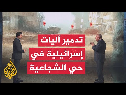 قراءة عسكرية..  كتائب القسام تكشف عن وقائع جديدة لمواجهات في حي الشجاعية