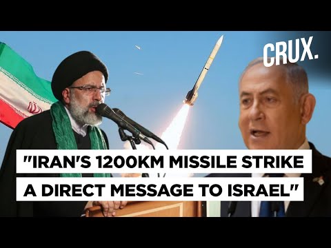 Iran's &quot;Longest Missile Launch&quot; In Syria Attack Amid Pressure To &quot;Flex Muscle&quot; Against US, Israel