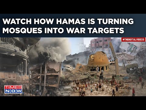 Israel Not Responsible For Gaza Mosques Bombing? How Hamas Is Turning Religious Centres Into Targets