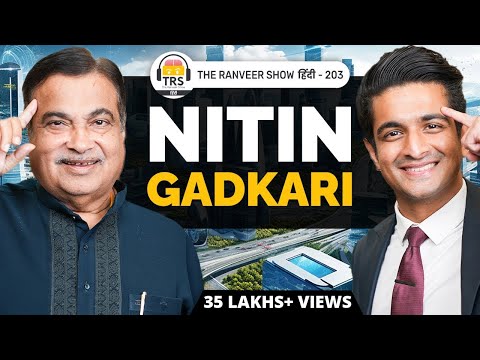 Most Raw &amp; Unfiltered Political Podcast With Nitin Gadkari | Get Work Done Attitude | TRS हिंदी 203