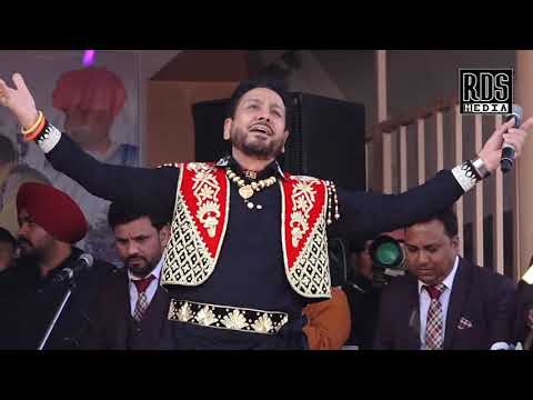 MELA RURKA KALAN 26 JAN 2020 GURDASS MAAN