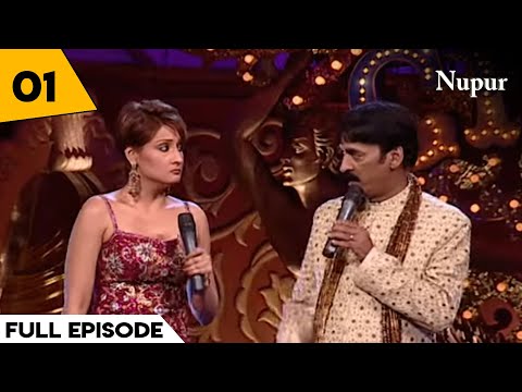 Shakeel ने Urvashi  के साथ मिल के Comedy के मंच को बनाया मज़ेदार | Comedy Circus Episode 1